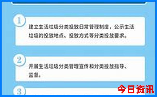 6合宝典彩库下载2025