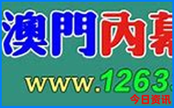四川自驾云南旅游最佳路线