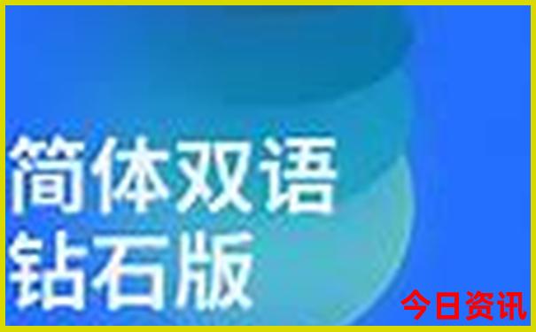 中山旅游景点排行榜前十名